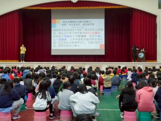 114.04.01 法治教育防制性騷擾宣導暨兒童節活動說明:114.04.01法治教育防制性騷擾宣導暨兒童節活動說明5