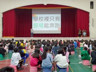 114.04.09 防治藥物濫用宣導:114.04.09防治藥物濫用宣導11