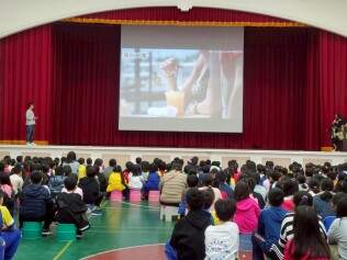 114.04.09 防治藥物濫用宣導:114.04.09防治藥物濫用宣導3