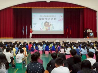 114.05.06 孝親感恩暨品德教育宣導:114.05.06孝親感恩暨品德教育宣導11