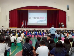 114.05.06 孝親感恩暨品德教育宣導:114.05.06孝親感恩暨品德教育宣導14