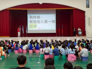 114.05.06 孝親感恩暨品德教育宣導:114.05.06孝親感恩暨品德教育宣導15