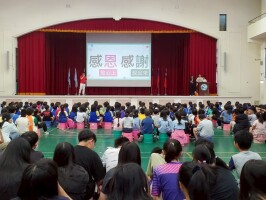 114.05.06 孝親感恩暨品德教育宣導:114.05.06孝親感恩暨品德教育宣導16