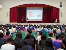 114.05.06 孝親感恩暨品德教育宣導:114.05.06孝親感恩暨品德教育宣導18
