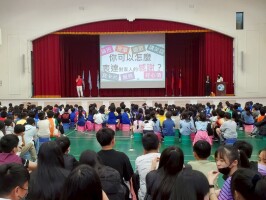 114.05.06 孝親感恩暨品德教育宣導:114.05.06孝親感恩暨品德教育宣導19