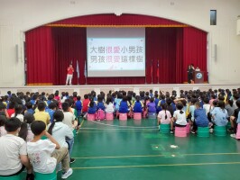 114.05.06 孝親感恩暨品德教育宣導:114.05.06孝親感恩暨品德教育宣導6