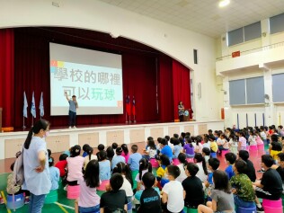 113.06.11 法治教育宣導(學生自治市長候選人政見發表會):113.06.11法治教育宣導學生自治市長候選人政見發表會13