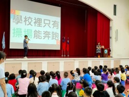 113.06.11 法治教育宣導(學生自治市長候選人政見發表會):113.06.11法治教育宣導學生自治市長候選人政見發表會2