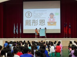 113.06.11 法治教育宣導(學生自治市長候選人政見發表會):113.06.11法治教育宣導學生自治市長候選人政見發表會7