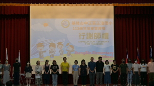 1140617畢業典禮:DSC_4217