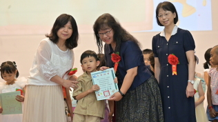 1140617畢業典禮:DSC_4304