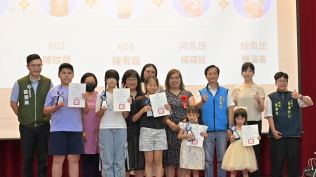 1140617畢業典禮:DSC_4361