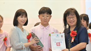 1140617畢業典禮:DSC_4376