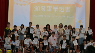 1140617畢業典禮:DSC_4397