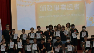 1140617畢業典禮:DSC_4427