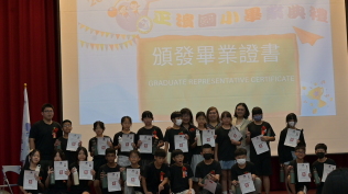 1140617畢業典禮:DSC_4428