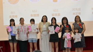 1140617畢業典禮:DSC_4431