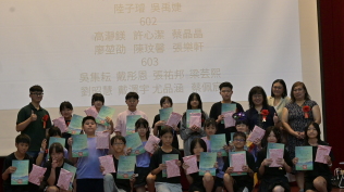 1140617畢業典禮:DSC_4459