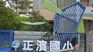 1140617畢業典禮:DSC_4600