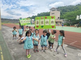 1140617畢業典禮:LINE_ALBUM_114.6.17畢業典禮_250617_11