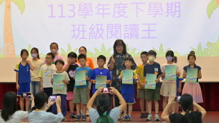 113下休業式:DSC_4629
