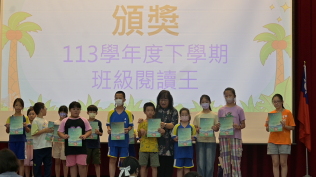 113下休業式:DSC_4632