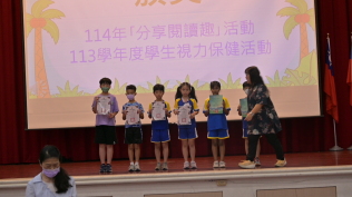 113下休業式:DSC_4633