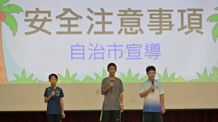 113下休業式:DSC_4634