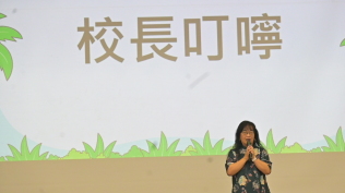 113下休業式:DSC_4637